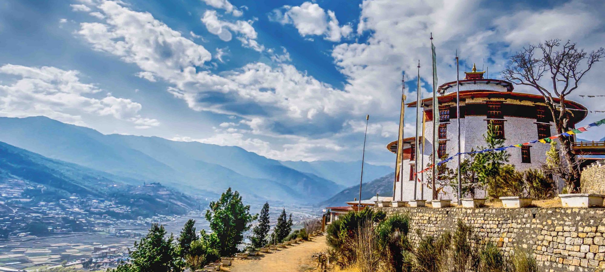 The National Museum of Bhutan