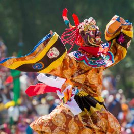 Wangdue Phodrang Festival – 24 to 26 Sept, 2020