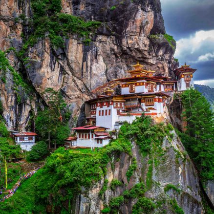 3 Nights 4 Days – Highlights of Bhutan