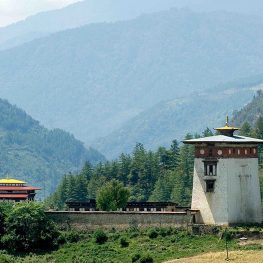 Dobji Dzong