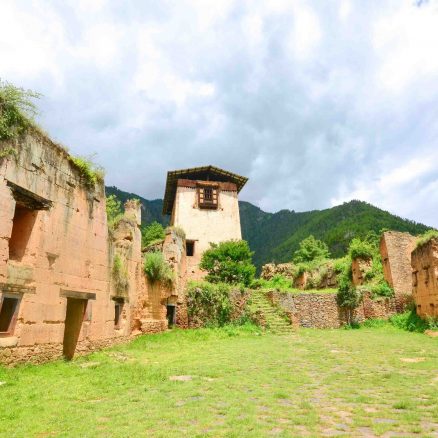 Drukgyel Dzong