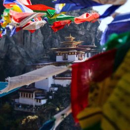 Highlights of Bhutan –  3 Nights 4 Days