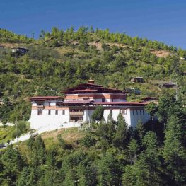 Simtokha Dzong