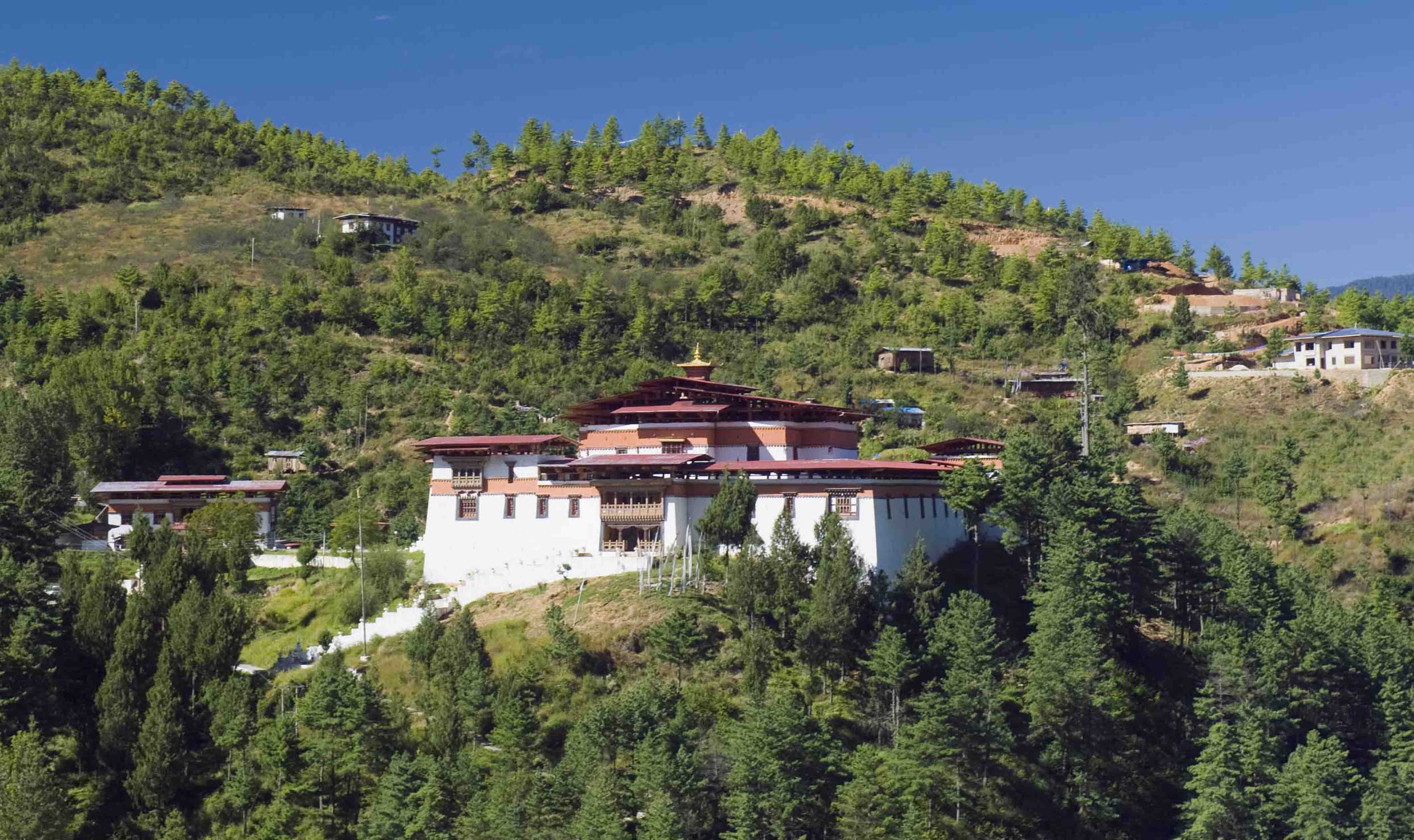 Simtokha Dzong