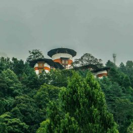 Ta Dzong