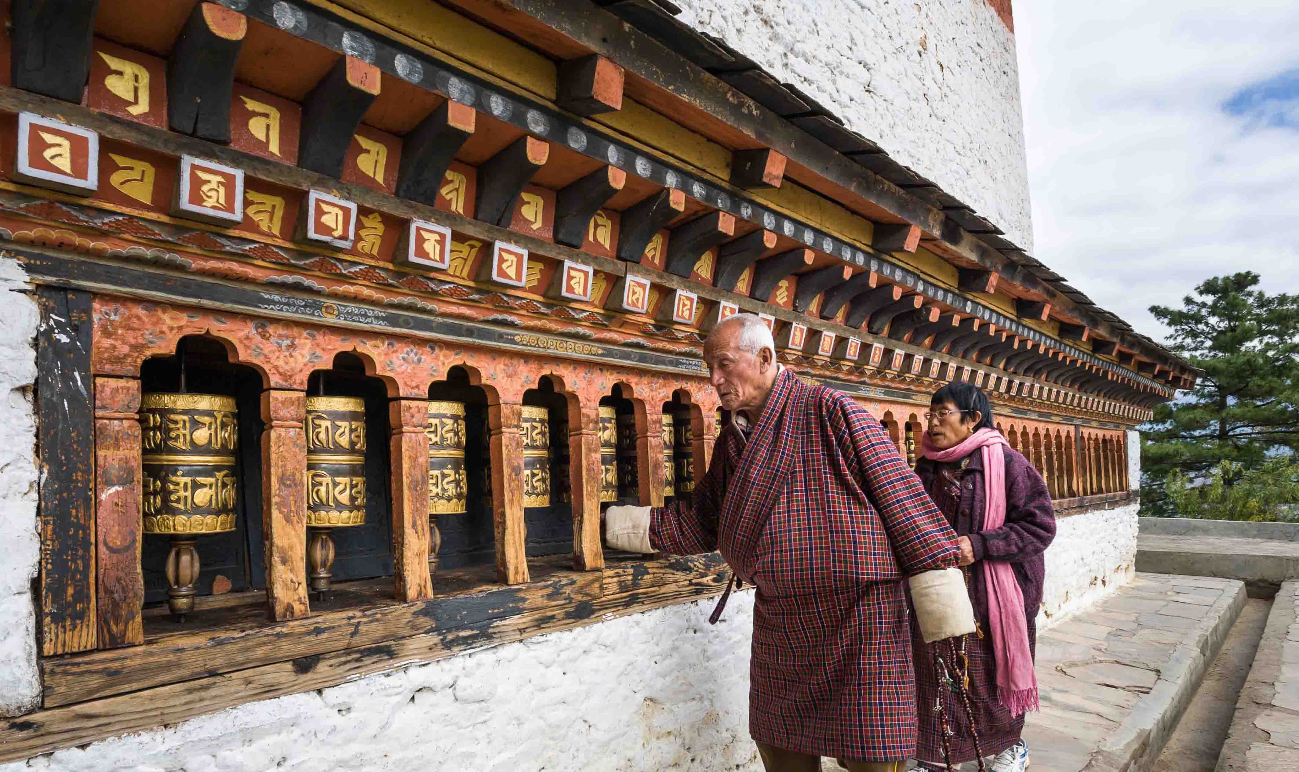 Changangkha Lhakhang