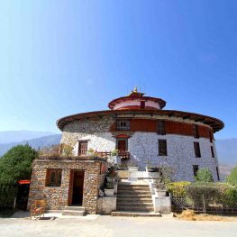 The National Museum of Bhutan