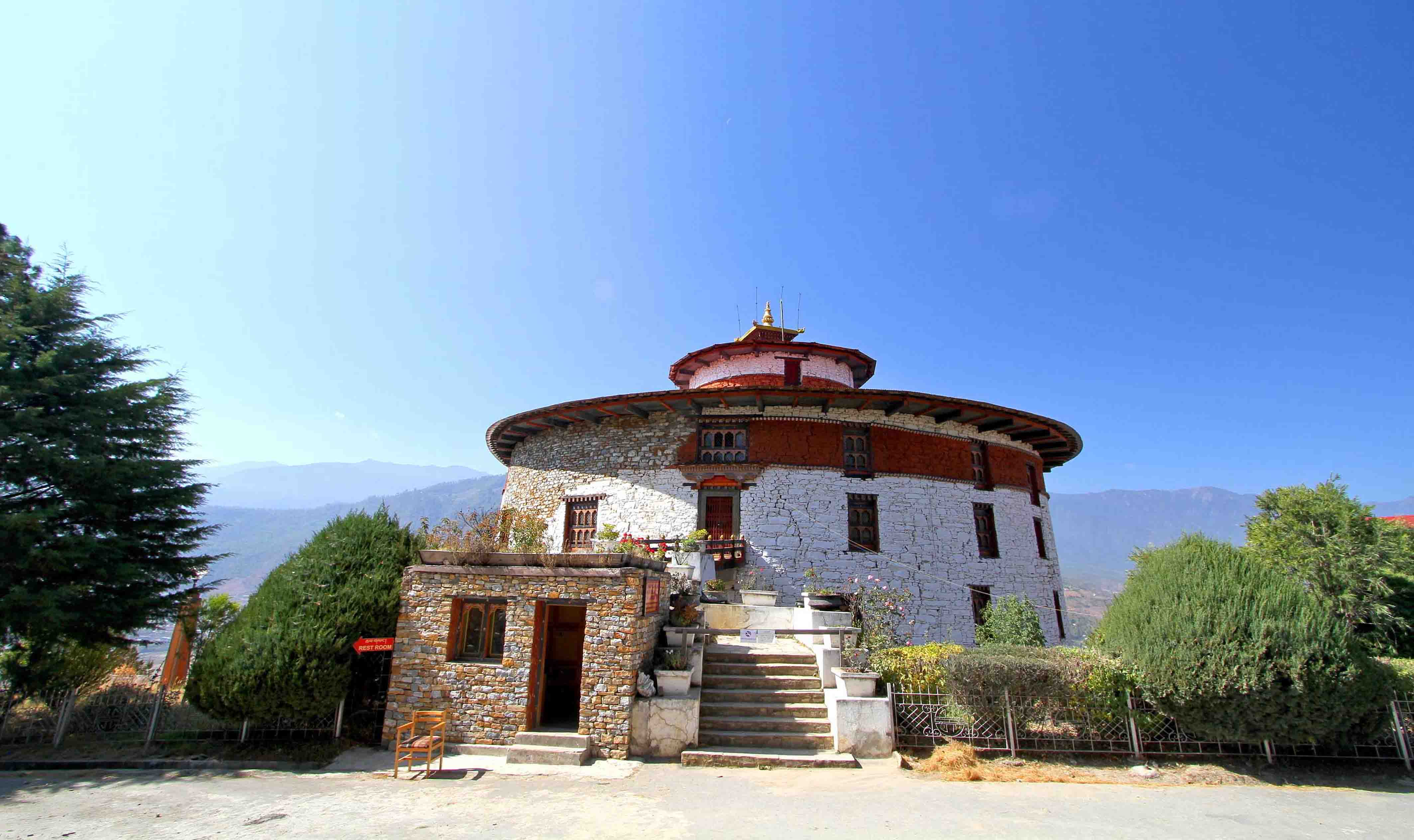 The National Museum of Bhutan