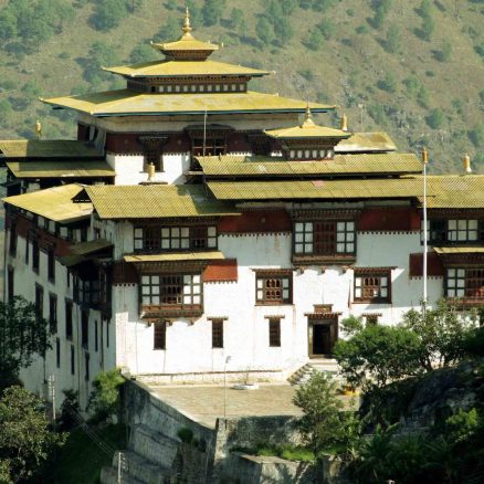 Trashigang Dzong