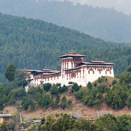 Jakar Dzong