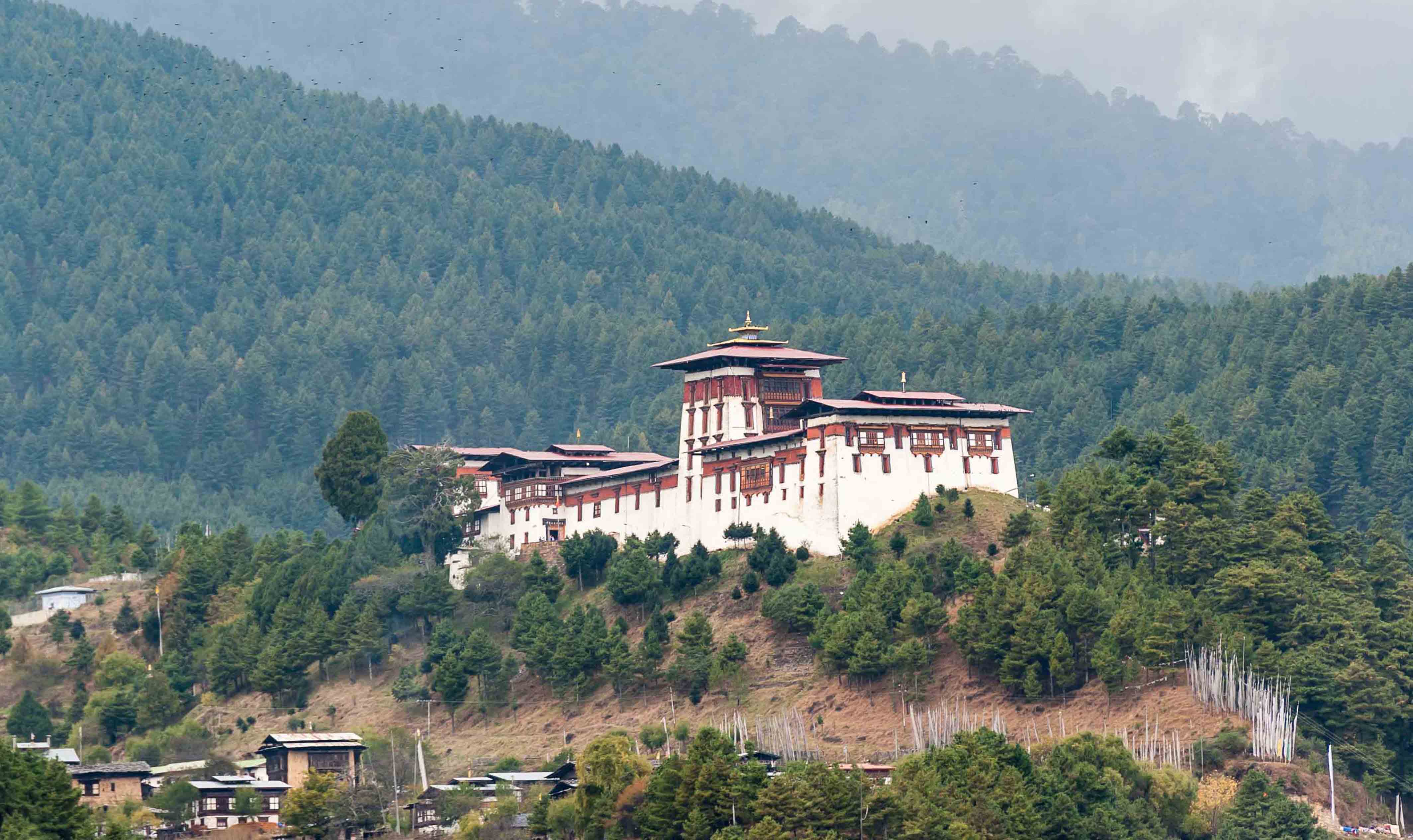 Jakar Dzong